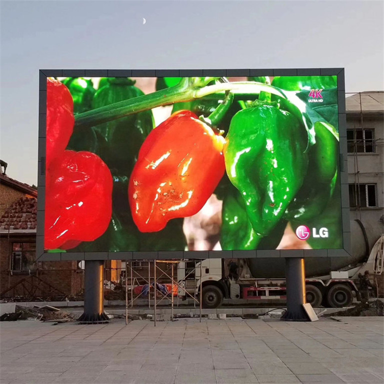 亭湖户外P5LED显示屏