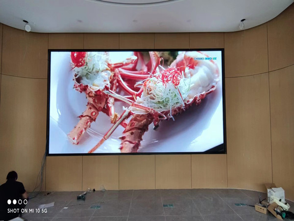 亭湖会议室p2室内led大屏